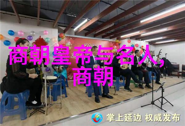 土木堡之战历史重演与电视剧解读