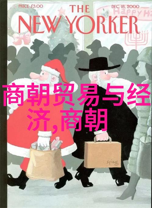 朱瞻基之死背后的隐秘与历史的沉思