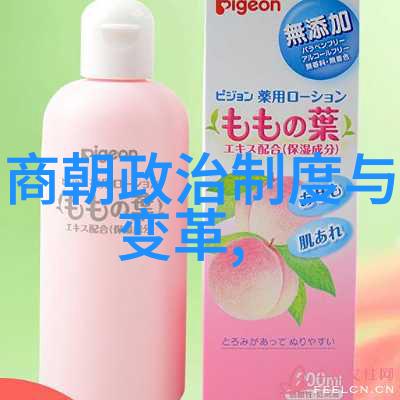 坏老人的春天敏静(啊蛇作)-秋风细雨中秘密花园的重生