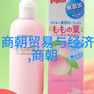 光绪被囚禁的十年生活-狱中皇帝光绪帝的沉默岁月