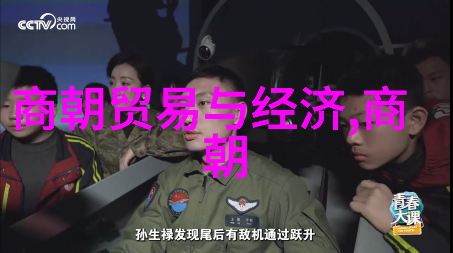 明朝名人一览表我眼中的明朝巨擘那些改变历史的卓越人物