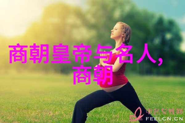 大闹天宫孙悟空的七十二变之谜