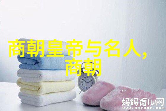 明朝著名历史事件-万历会试风云录探秘明代科举制度