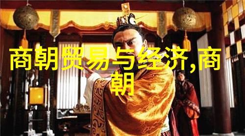 明朝那些事儿名人书评揭秘我怎么读出了明朝那些隐世英雄的真面目