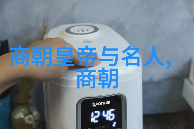 孟庆刚梦中乐豫剧丑行演员河南豫剧朝阳沟原版演绎着生活的花开与落