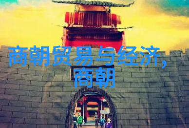 明朝那些事儿电视剧演员表我来盘点这部历史大戏的主角们是谁