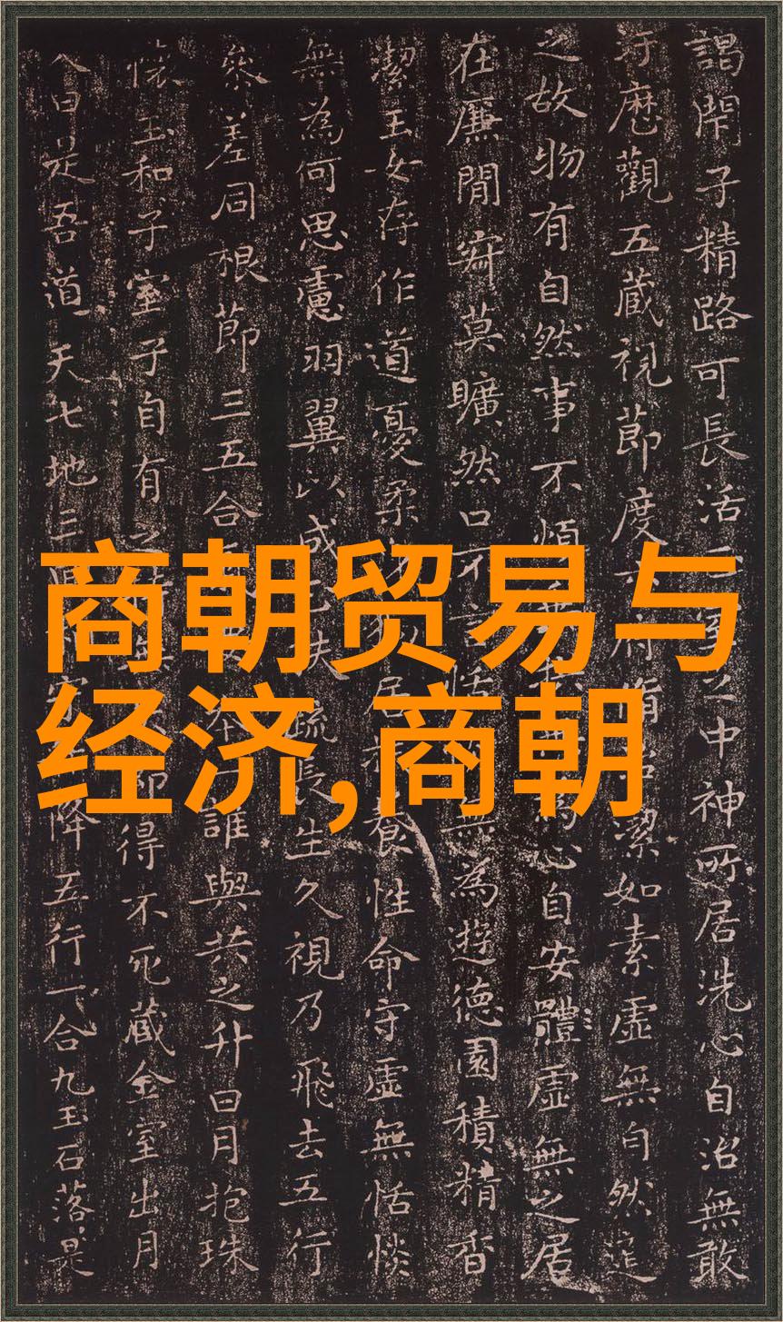 唐朝的辉煌与衰落一句话概括其全貌