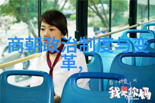 吴青云教育科研网的权威专家