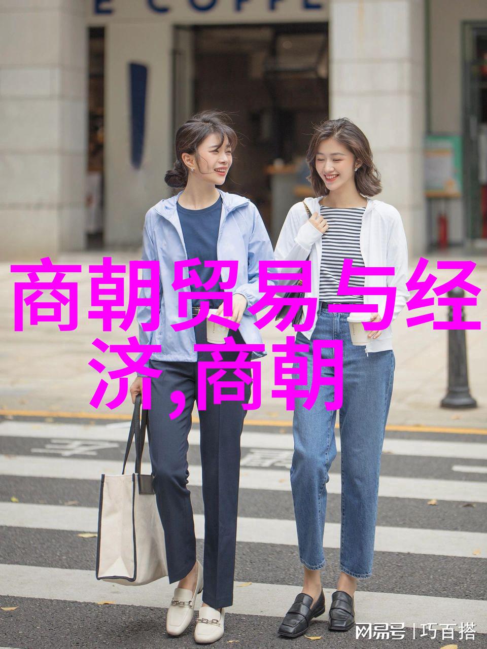 明朝名人辉煌录江山美酒里的才子佳人