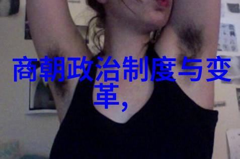 孟庆刚梦中乐豫剧丑行演员河南豫剧全场戏全本演绎戏曲之美如同梦境般动人