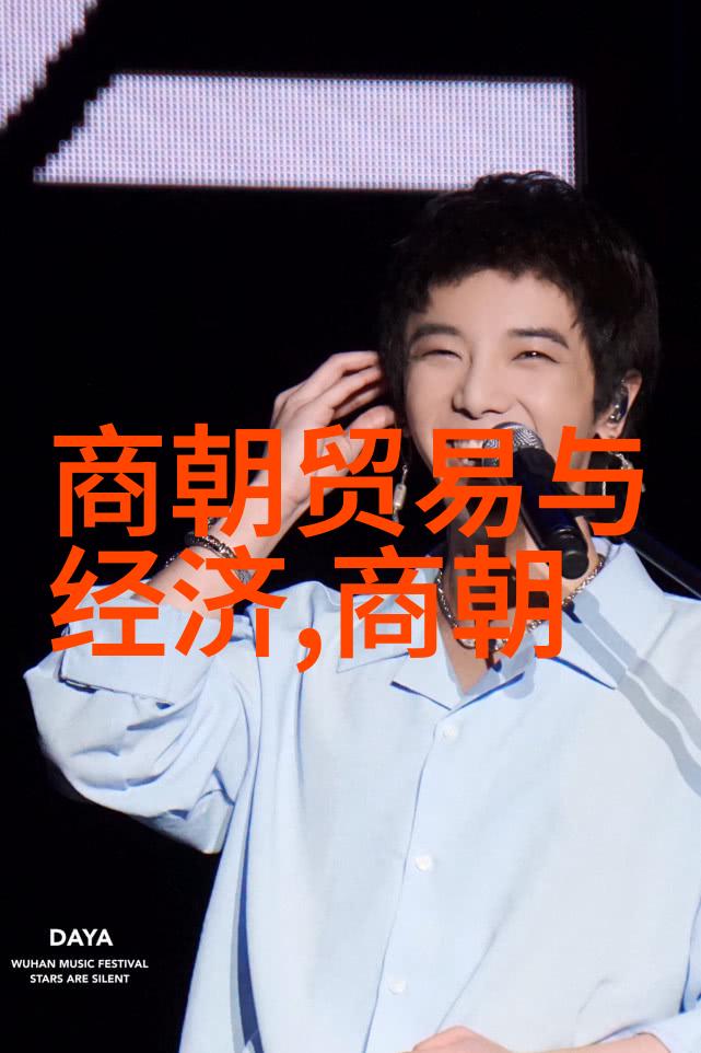 明朝那些事谁播的好听-揭秘历史故事背后的真相明朝那些事儿谁能播得更精彩