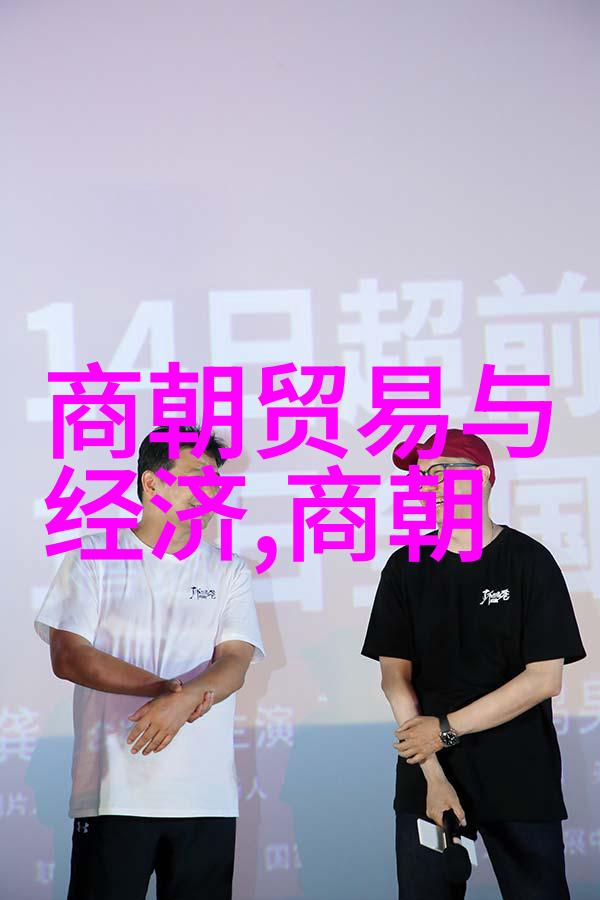 为什么汉王说朱瞻基短命他知道的秘密
