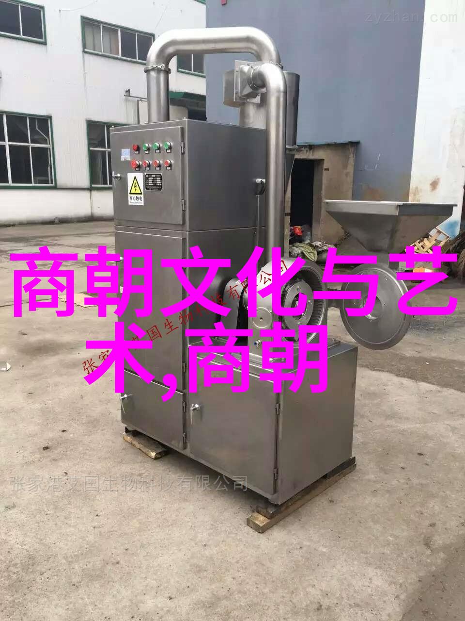 我来告诉你元代的故事从忽必烈到大都的繁荣