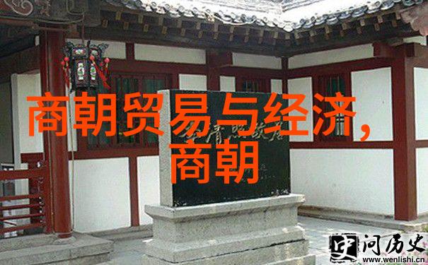 明朝那些事揭秘历史之谜的免费宝库