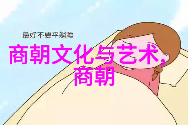 明朝十大著名战争-烽烟纷飞揭秘明朝十大历史战役
