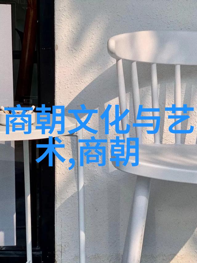 明朝那些事儿名人书评我眼中的明朝那些事儿一场穿越时空的读书会