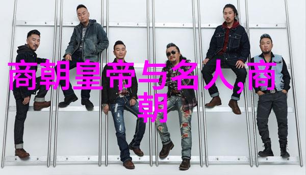 关于中国历史小故事我国古代的千年一遇的巧合如何一个偶然的机会让唐朝得以免于灭亡