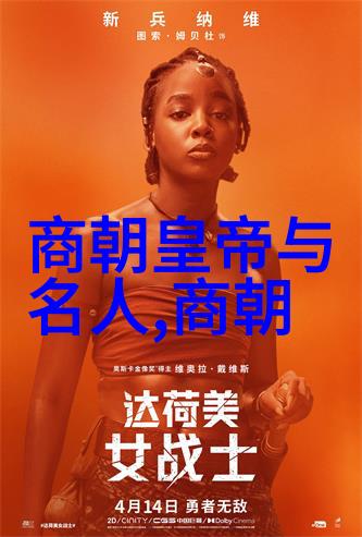明朝灭亡的根本原因如同袁宏道的尺牍透着淡淡的忧伤和深沉的历史