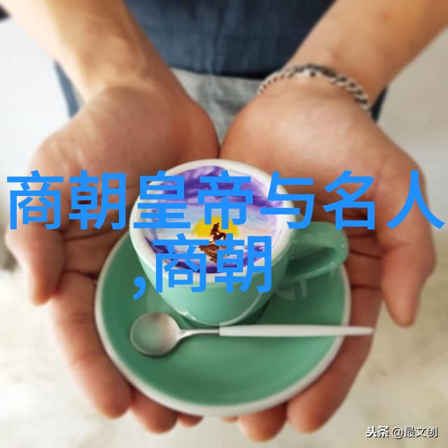 文化大师与艺术奇才在明朝那些事儿的世界里他们又是怎样的存在
