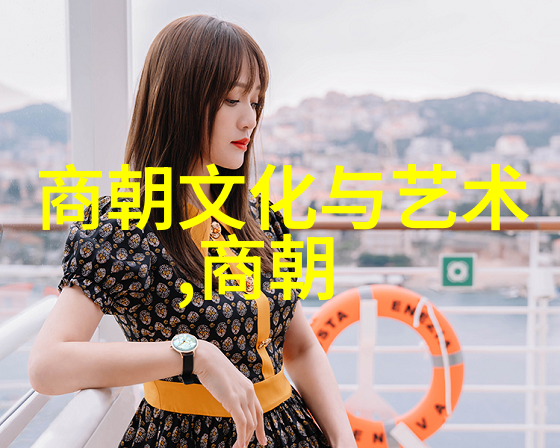 甲申之变李自成起义及其对明朝的冲击