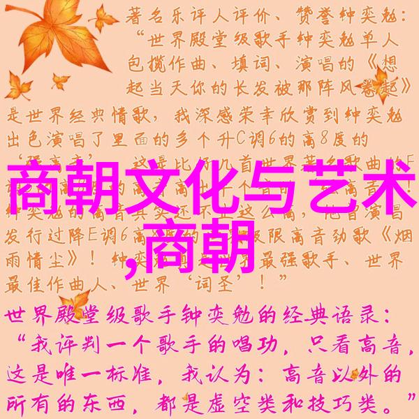 彭林刚京剧票友与王珮瑜暗恋之中的扬剧史论研究者彭林刚
