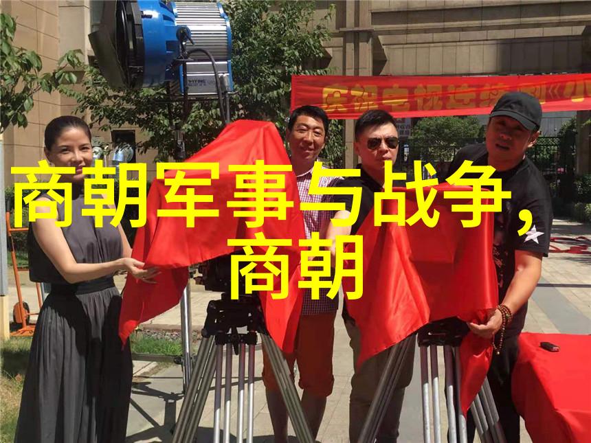蔡伸国学网站之宗师