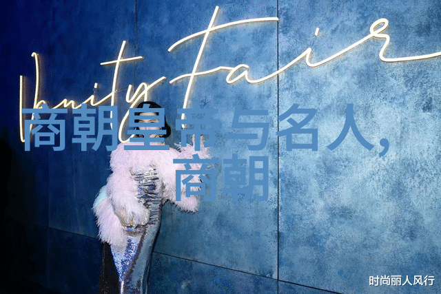 明朝重大历史事件永乐北伐
