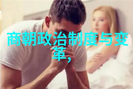 李德仁院士反复强调科研需师生接力勇闯经济学教育前沿的中国研究领域