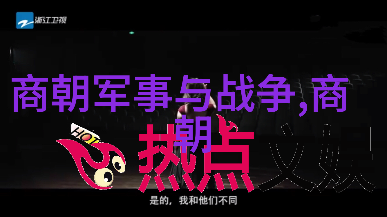 光绪被囚禁的十年生活我在颐和园里的十年光绪帝的囚徒日记