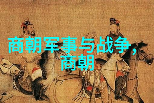 历史人物比较-明太祖朱元璋与永乐帝朱棣之争为何朱允炆屡败不胜