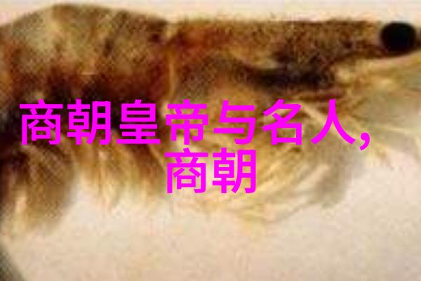 明朝那些事儿全文阅读-揭秘明朝历史权力斗争与皇家盛衰