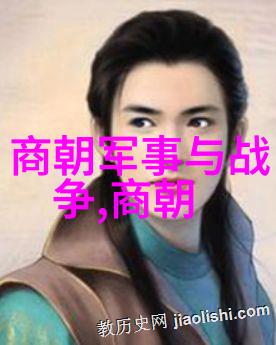 京剧票友井存良的角色之美在物品中的体现