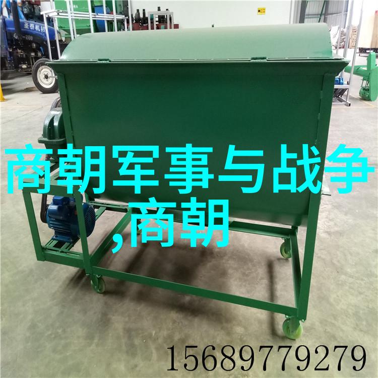 明朝那些事电视剧历史复杂情感纠葛