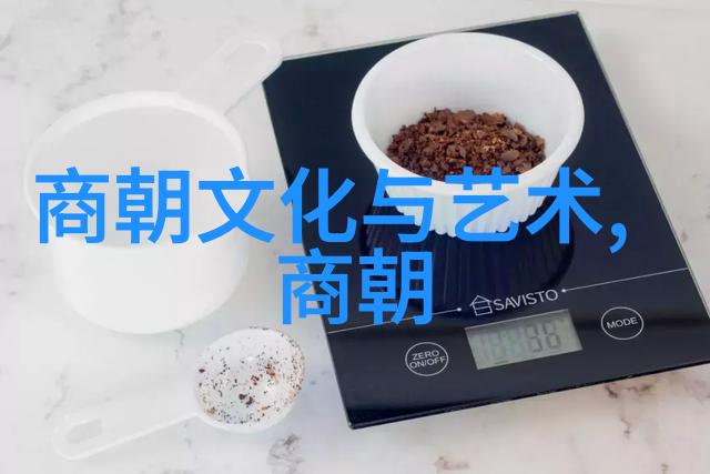 艺术的千人斩探索147人托人的秘密与魅力