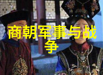 吕氏春秋季冬纪诚廉赏析