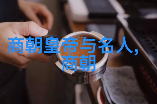 神笔马良艺术探究解读中国古代绘画技艺与文化内涵