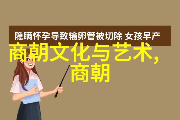 周少奇广东省教育厅科研处的水污染克星寻找者