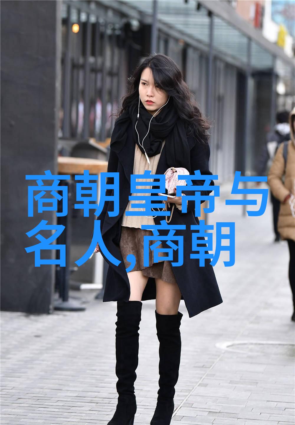南宋风华尽头明朝的兴起与中国历史的新篇章