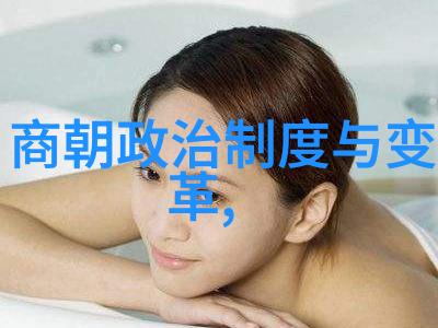明朝历史事件-明末民变与天启改革重构王朝终局的转折点