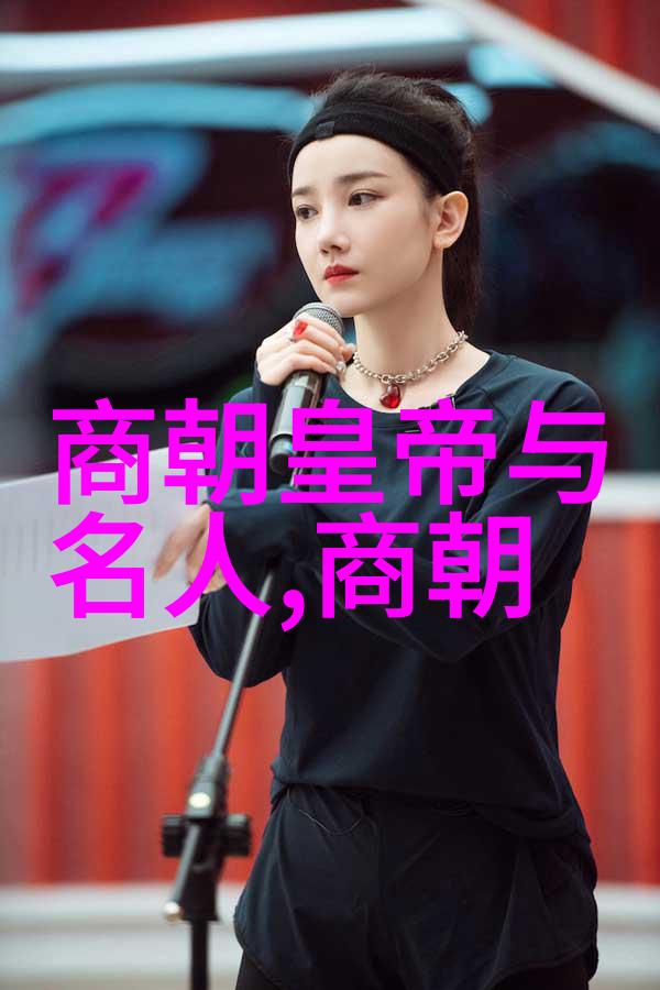 后宫笑话朱祁镇的太后杀之谜