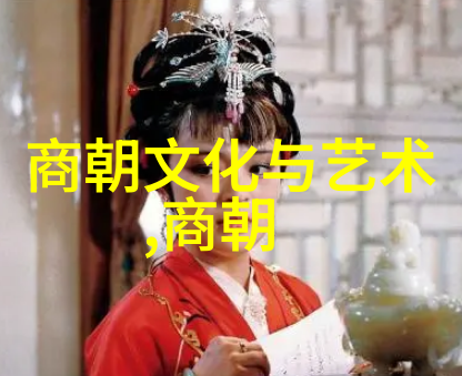 神秘的印度幻想短篇神话故事之神的礼物