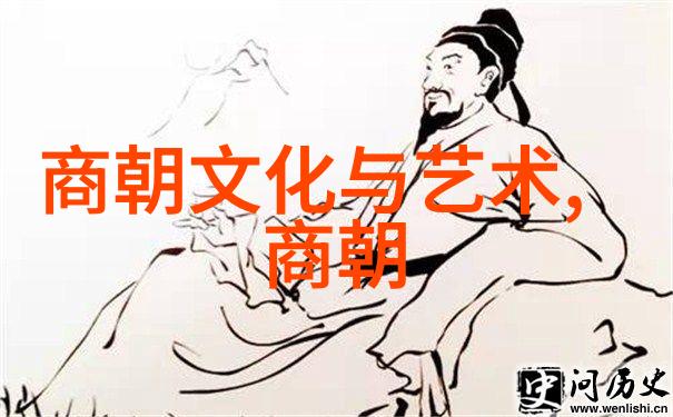 世界历史上的四大盛世伯颜天下之光1236年1295年