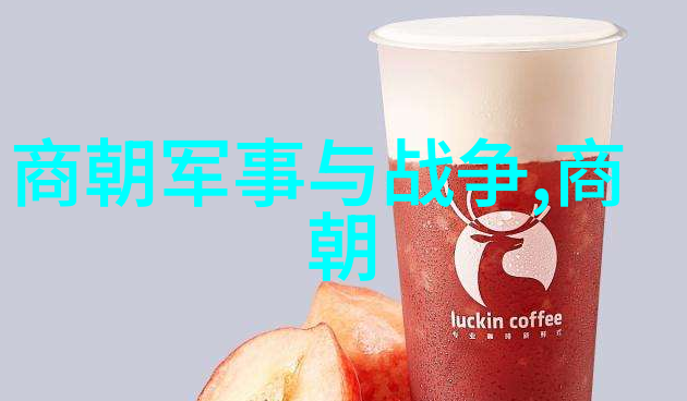 乾隆一生有100个女人-御帘幽梦乾隆帝与其百位宠姬的秘史