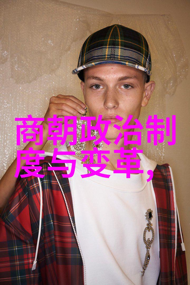 伏羲与女娲的神秘织梦月老媒神