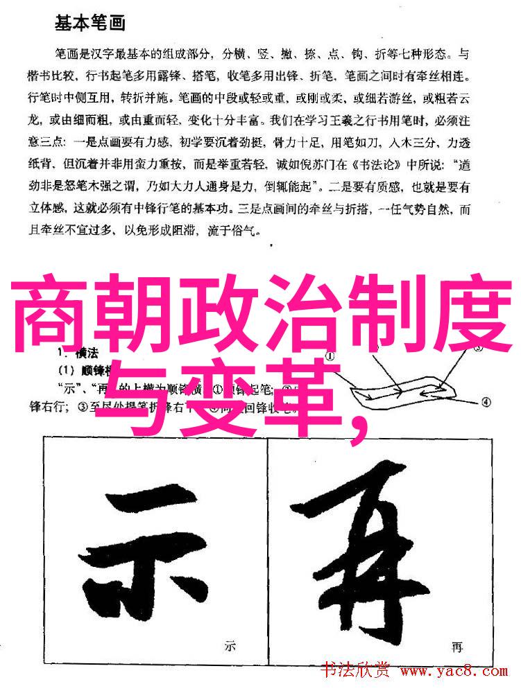 宋朝在世的龙翔九天宋朝遗民的末路