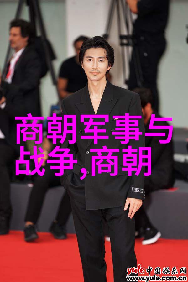 明朝历代君主列表简介探索万历到崇祯的兴衰变迁