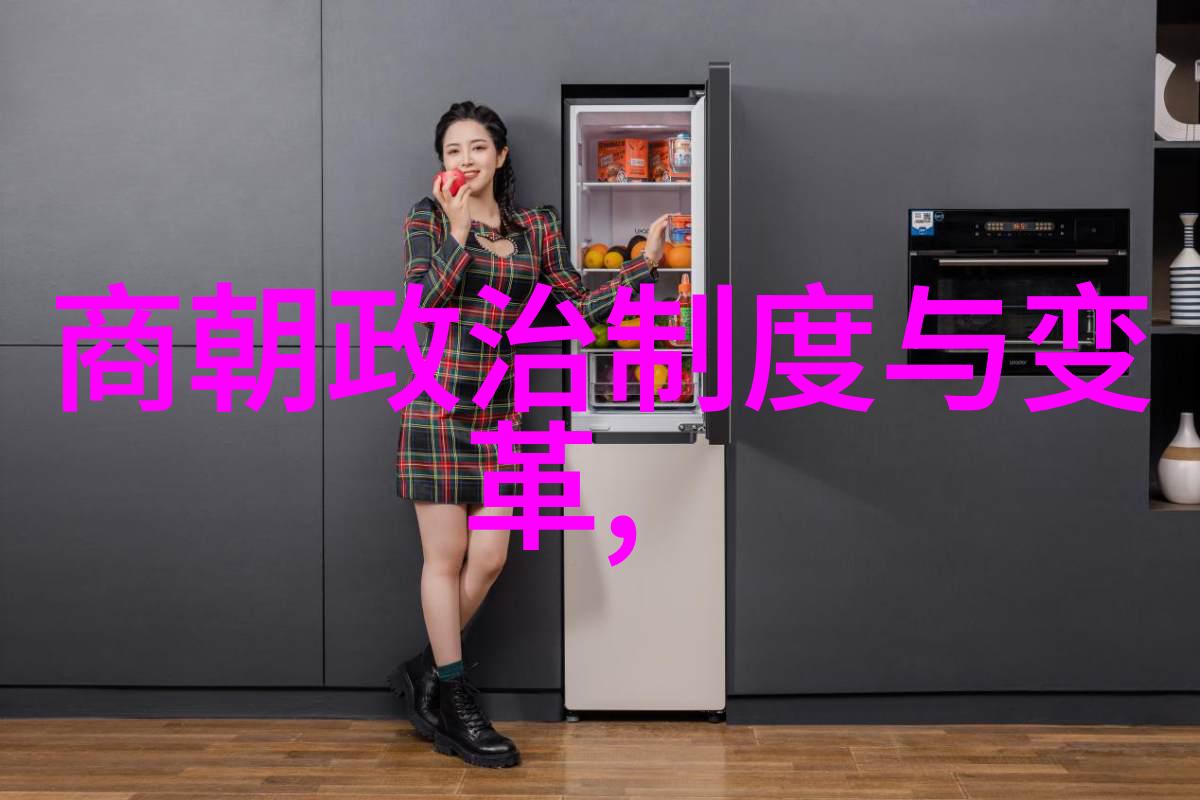 明朝的怪事儿-奇门遁甲与天象预言揭秘明代神秘事件