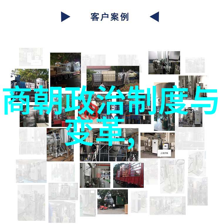 历史悲剧-土木堡之变蒙古铁骑与元军覆灭的惨烈交锋