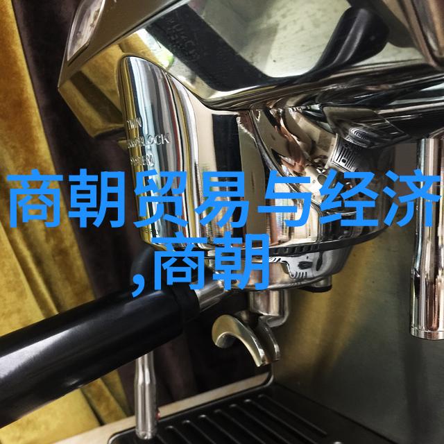 河北历史名人理查德费曼的奇迹之旅
