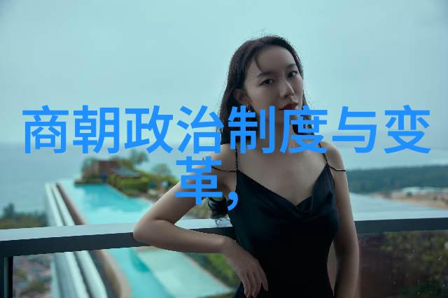 下列哪些属于宋代四大诗人柳贯之苏轼黄庭坚辛弃疾